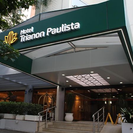 Hotel Trianon Paulista São Paulo Ngoại thất bức ảnh
